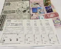 ろくた様 リクエスト 2点 まとめ商品
