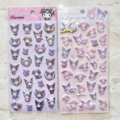 正規品　ぷくっとシール　サンリオ　クロミ　マイメロ
