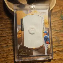 Item thumbnail for item f721b062-efe4-4ab0-a541-92515916ef29