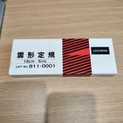 Item thumbnail for item 68010832-1440-4a61-95cd-d931a88141c8