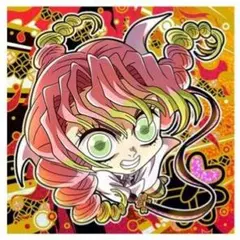 鬼滅の刃　ディフォルメシール　ウエハース　其ノ十三　極レア　甘露寺蜜璃