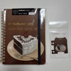 ロルバーン ダイアリー アメリカン スイーツ C Lサイズ