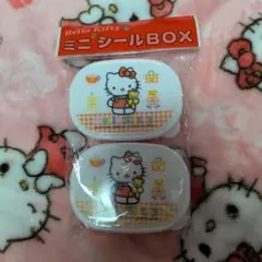 2025年最新】激レアキティの人気アイテム - メルカリ