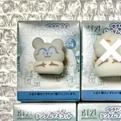 BT21 雪だるま ランダムフィギュア MANG