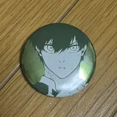 ブルーロック原画展ブルーロック展　推しキャラバッジコレクション 潔世一 缶バッジ