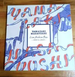 新品未使用】山崎まさよし Live Archive Box 1995-2005 - メルカリ