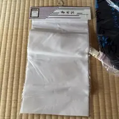 和装用小物諸々