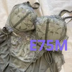 新品　tutuanna E75M 上下セット 金の谷間ブラ　グリーン