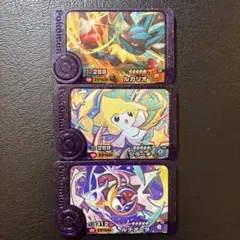 ポケモンフレンダ　スーパートレジャー　ルカリオ、ジラーチ、ルナアーラ