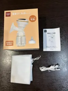 電動さく乳器(RH-268)+母乳フリーザーパック(80ml/43枚) セット