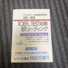 Item thumbnail for item 68143ad9-78c5-4803-9293-fd1958439708