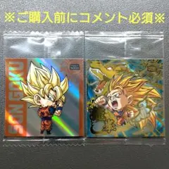 【ドラゴンボール超戦士シールウエハース超10弾・12弾】