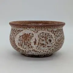 2025年最新】久尻窯の人気アイテム - メルカリ