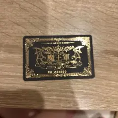 【シゲピー専用】メンレベ30カード
