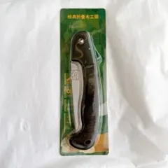 Item thumbnail for item da73763d-f022-44ed-a15e-47084f11f592