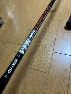 Item thumbnail for item e1eb0588-5212-4c89-8cd6-506513f138d1