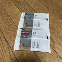 未使用品】 ダイニック メイシマン インクリボン ダークブルー 幅115