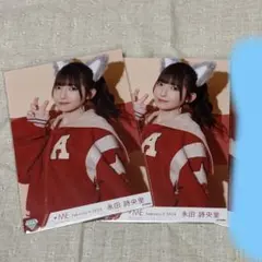ノイミー 蟹沢萌子 「ヒロインとオオカミ」 コンプ - メルカリ