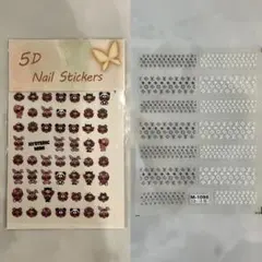 ネイルシール 2枚セット