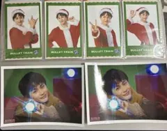 超特急 タクヤ Happy ミニフォト・生写真セット