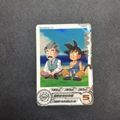 2025年最新】MM2 ドラゴンボールヒーローズ daの人気アイテム - メルカリ