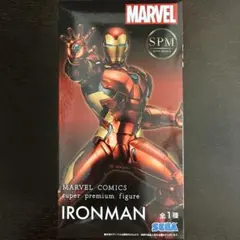 MARVEL アイアンマン SPM フィギュア