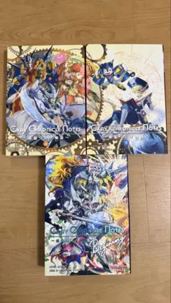 2026年最新】惑星クレイ物語の人気アイテム - メルカリ
