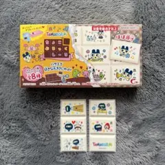 たまごっち　チョコブロックシール　チョコブロック　おやじっち　ござるっち