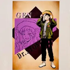 ゲン4点 特典ポストカード フライトジャケット スキマストア Dr.STONE