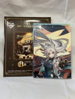 きなこ✿様 リクエスト 2点 まとめ商品