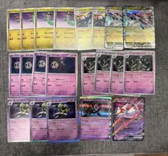 ポケモンカード　デッキパーツ　汎用 まとめうり