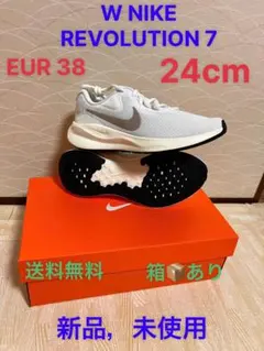 NIKE ナイキ レディース ランニングシューズ スニーカー 24cm 白新品