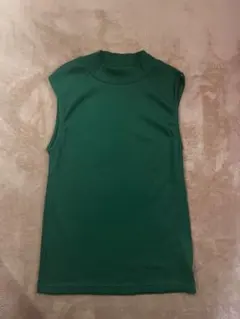 Item thumbnail for item 76f04764-a841-48d0-942c-05f70be5a8d9