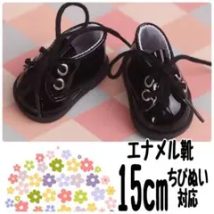 Item thumbnail for item ee9438b3-ea37-4d39-8983-5a03464d912e