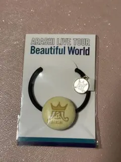 嵐 ライブグッズ ヘアゴム 黄色