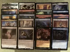 mtg レア20枚　⑥のサムネイル