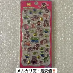【国内正規品】 ディズニー トイストーリー ロッツォ プチドロップステッカー