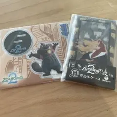 ズートピア2 マルチケース　アクリルスタンド
