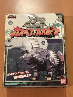 2025年最新】パワーアニマル ガオレンジャーの人気アイテム - メルカリ