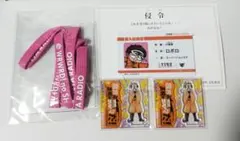 我々だ！の侵夜ラジオ 魔界の主役は我々だ！ ロボロ 主役は我々だ