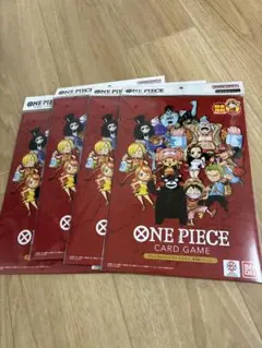 ワンピース カードゲーム 熊本 ドンカード 4冊セット