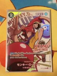 美品】ROUND1限定 ONE PIECE ワンピース LUFFY ルフィ - メルカリ