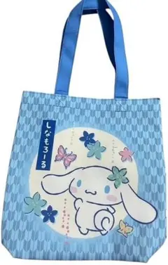 新品 サンリオ シナモロール トートバッグ 和柄