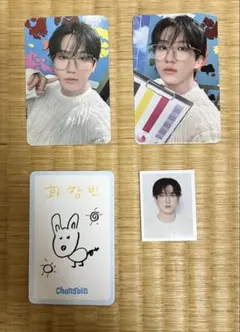 STAY5期 Changbin セット