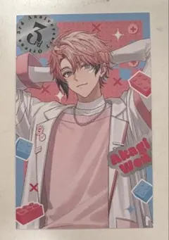 赤城ウェン Oriens 3rd Anniversary コレクションカード