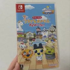 Switch たまごっちのプチプチおみせっち おまちど~さま!