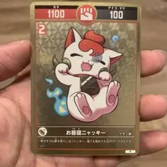 2025年最新】開運コロシアム ゴールデンパックの人気アイテム