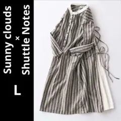 美品 サニークラウズ×シャトルノーツ L ストライプの割烹着ワンピース 綿麻のサムネイル