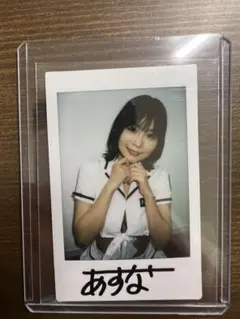 ジュートク CJ124 小日向みゆう ～ひなたぼっこしよっ～ チェキ⑧