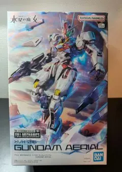 Item thumbnail for item 5ec79150-5005-4bcc-8a9a-321fe698d814